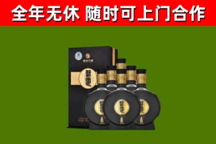 兴庆区回收习酒