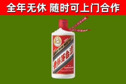 兴庆区回收飞天茅台酒