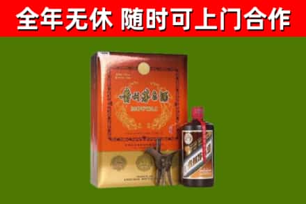 兴庆区烟酒回收汉帝茅台.jpg