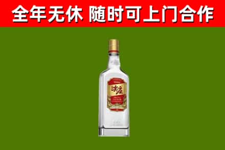 兴庆区烟酒回收尖庄酒.jpg