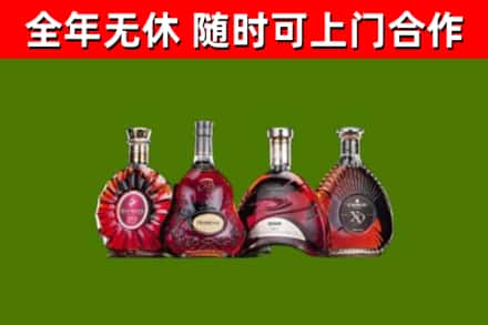 兴庆区回收老洋酒